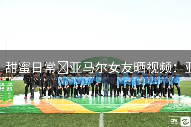 about image